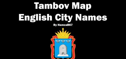 Tambov-Map-English-City-Names_A9269.jpg